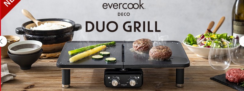 暮らしを豊かに快適に【DOSHISHA Marche】情報サイト